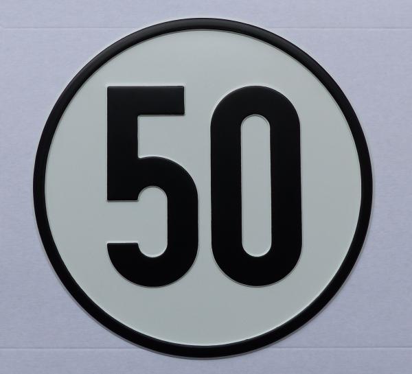 Geschwindigkeitsschild Alu 50 km/h